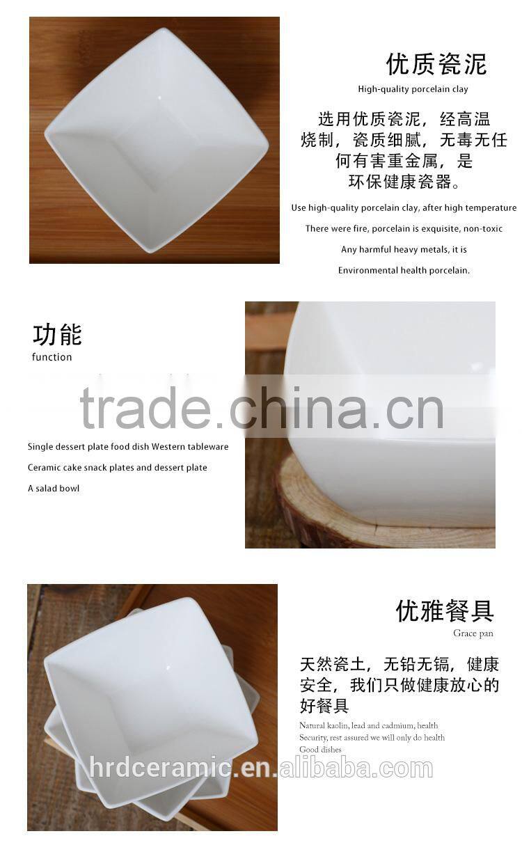 Stocked White Porcelain Square Bowl
