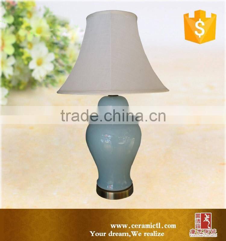 Jingdezhen ceramic table lamp