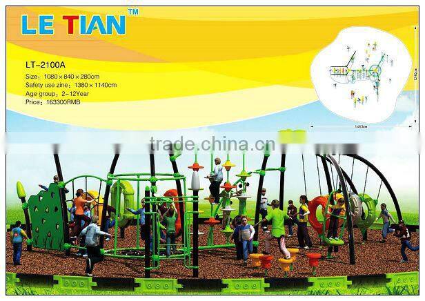 Plane model fitness equipment kids climbing structure LT-2098A