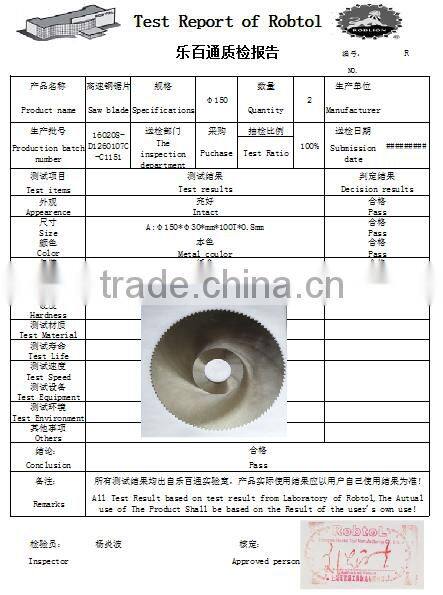 6'' HSS Circular Saw Blade slitting disc cutters slot mill cutting grooving blade for plastic metal Cutting