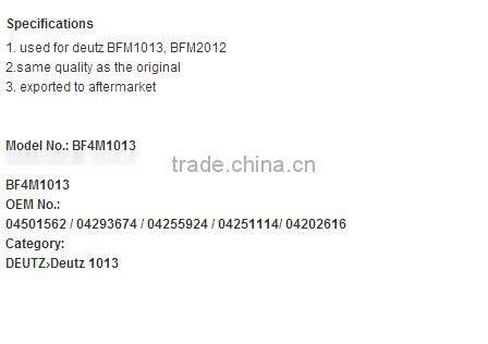 Deutz BF4M1013 Camshaft 04293678/04293674/04501465