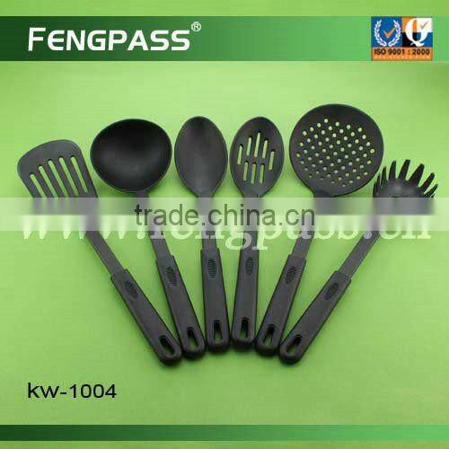 Plastic Kitchenware Set KW-3005