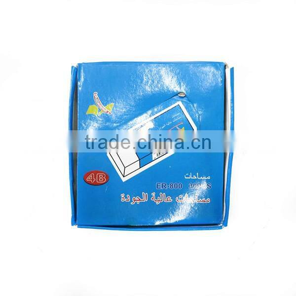 30PC Promotional Eraser Soft Cute Rubber Eraser for office