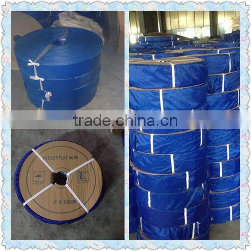 PVC Green/Yellow/Black/Red Flexible Irrigation Lay Flat Hose