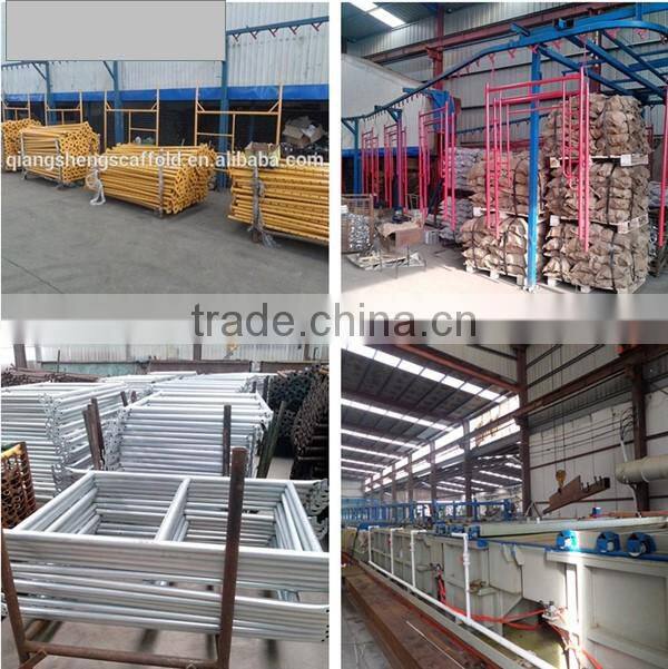 Steel tubular scaffolding walk-thru frames
