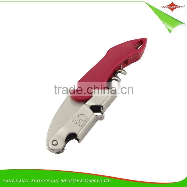ZY-K1062 High Quality Multi-Function Stainless Steel Corkscrew Wine Bottle Opener