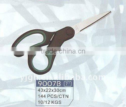 rubber plastic handle scissors