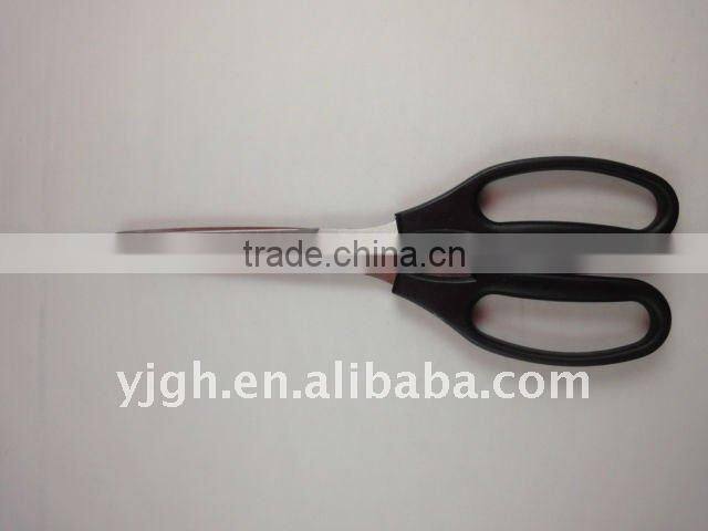Hot sell high quality kitchen scissors