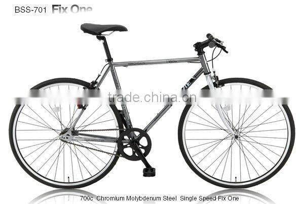 Sport Bicycles Japanese Design Single Speed Bike with Shimano part