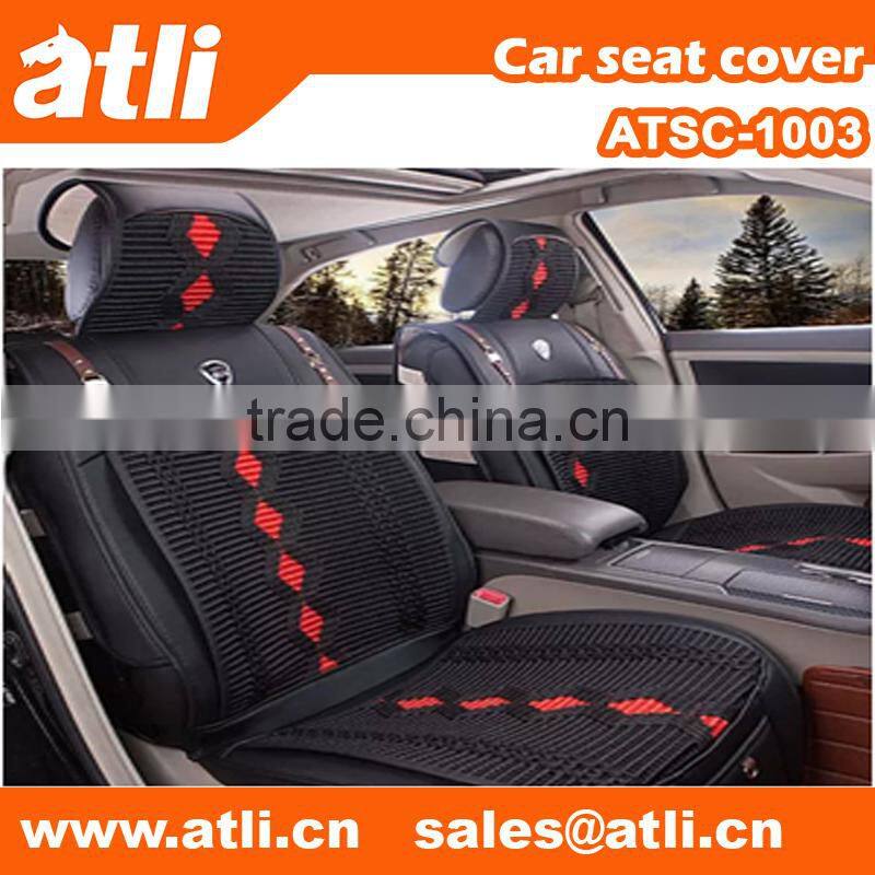 Ice silk funny car seat covers