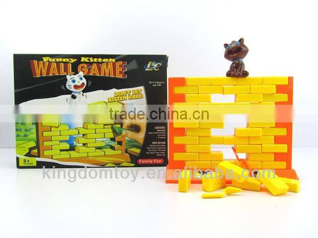 train building bricks