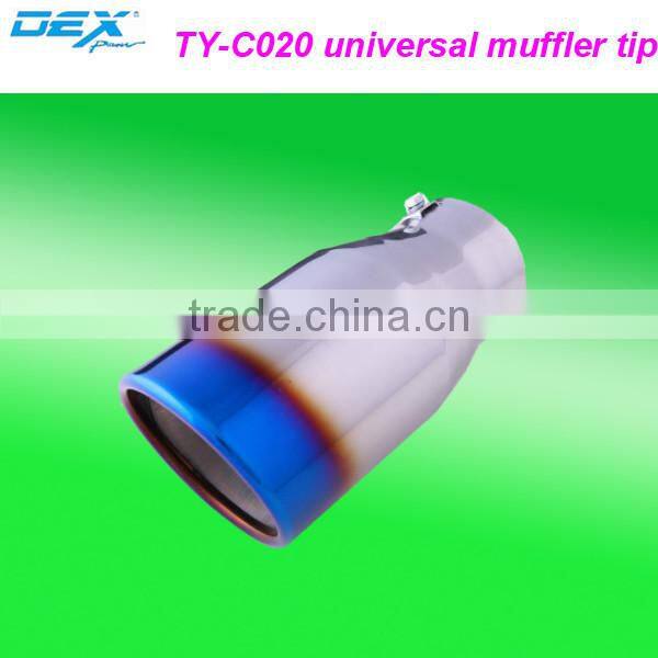high quality car universal exhaust tips