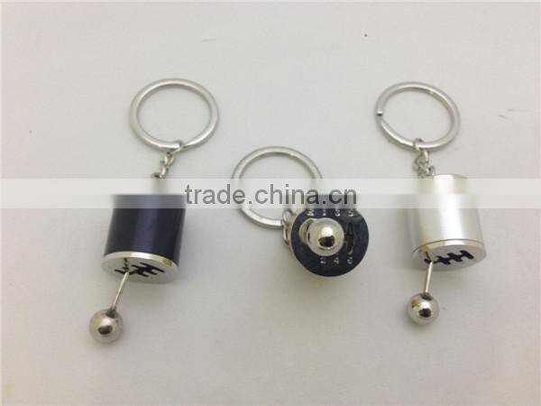 auto part car key ring