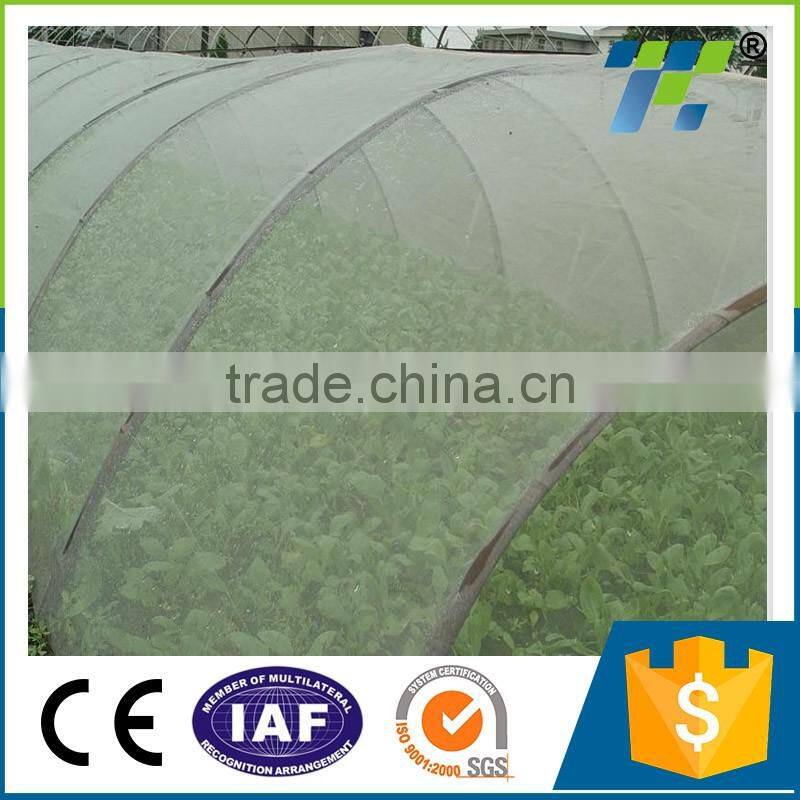 China factory wholesale plastic anti hail net/insect net mesh plant covers for greenhouse