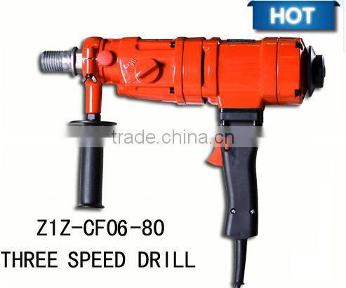 Z1Z-CF06-80 type electrical hand tools with 3 speed