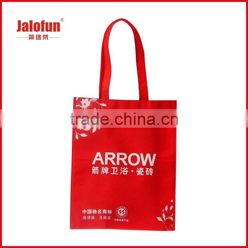 Foldable Non Woven Shopping Bags with Zipper