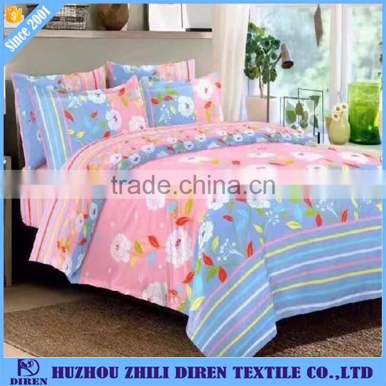 Hot Sale Custom Good Price Lovely Duvet Cover Set