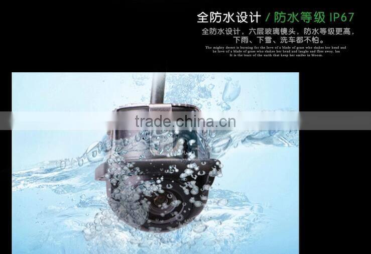 Universal 170Degree Mini Backup Rear View Car Camera