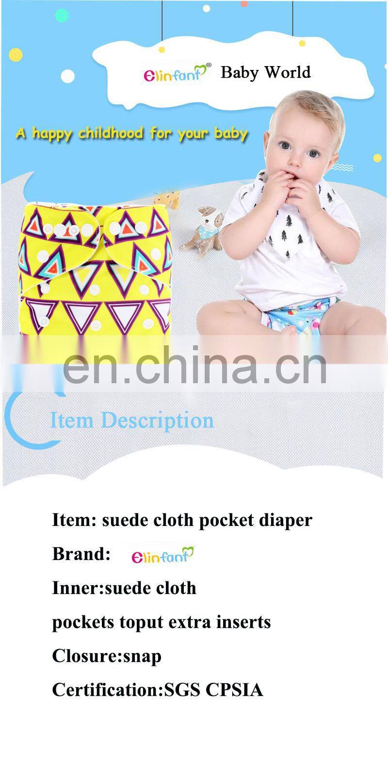 Elinfant2017 Most Popular Digital Baby Cloth Diapers washable suede cloth fast dry nappy reusable pocket cloth diaper