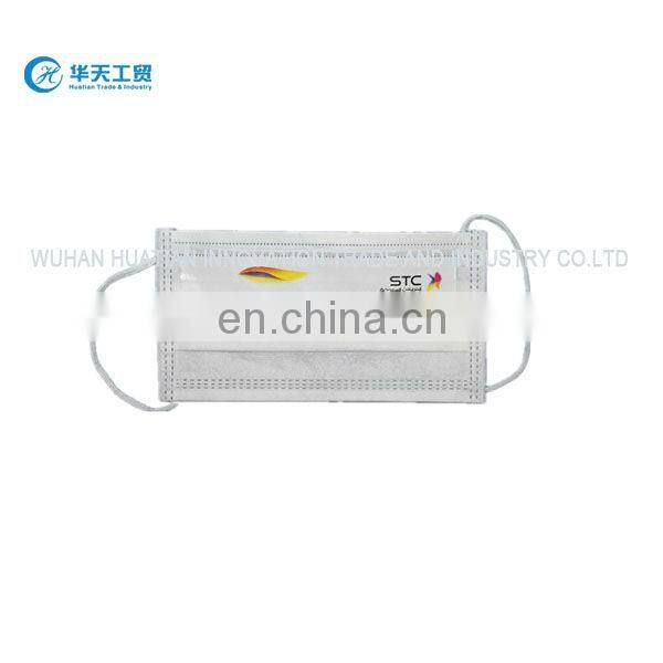 antique face masks..2-ply face mask..face mask made in china