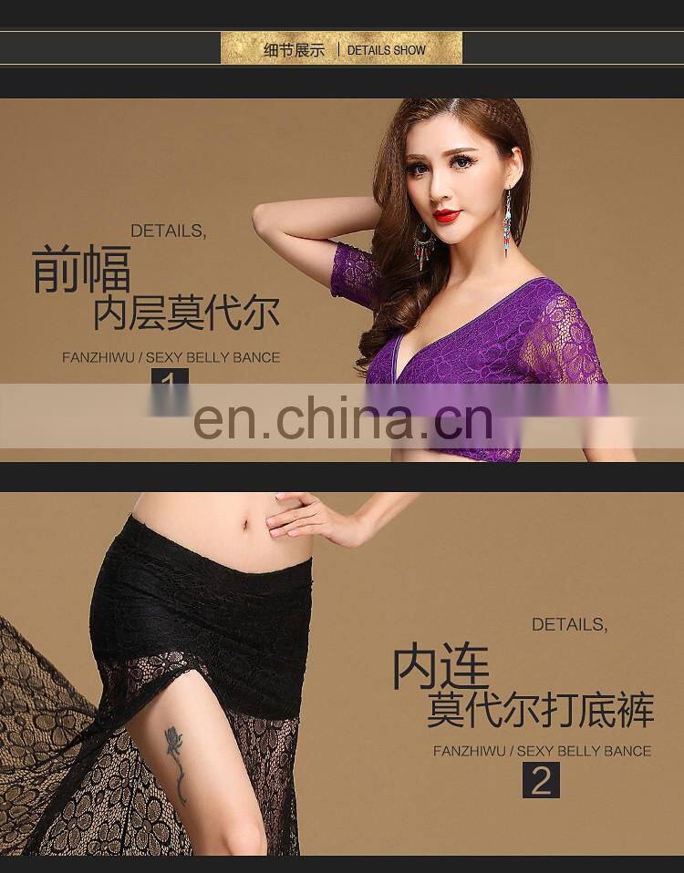 T-5154 Sexy high quality lace egyption stage belly dance costume set