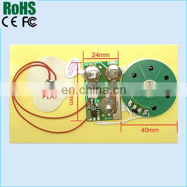 Best Seller Best Quality Recordable Sound Chip For Greeting Card