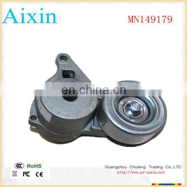 Tensioner Belt Pulley MN149179
