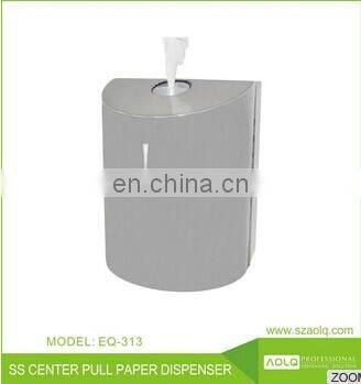 AOLQ Hygiene Wall Mounted Gym Wipes Dispenser Stainless Steel