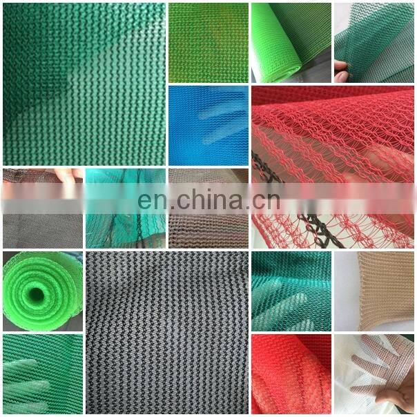High quality and first choice UV Resistant sun shade net