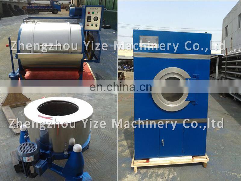 15-150KG Industrial Sheep Wool Drying Machine special wool washing machine