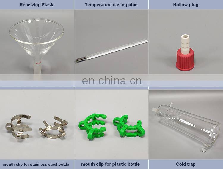 Steam Distillation Kit Short Path Continuous Distillation Equipment