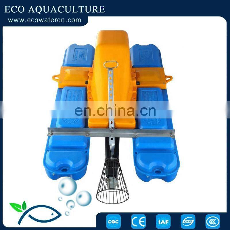 ECO aerator-- Fishery Machine Pond Water Jet Aerator In Lake