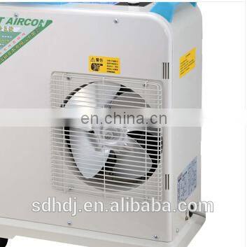 Strong industrial cooling water-cooled air cooling fan
