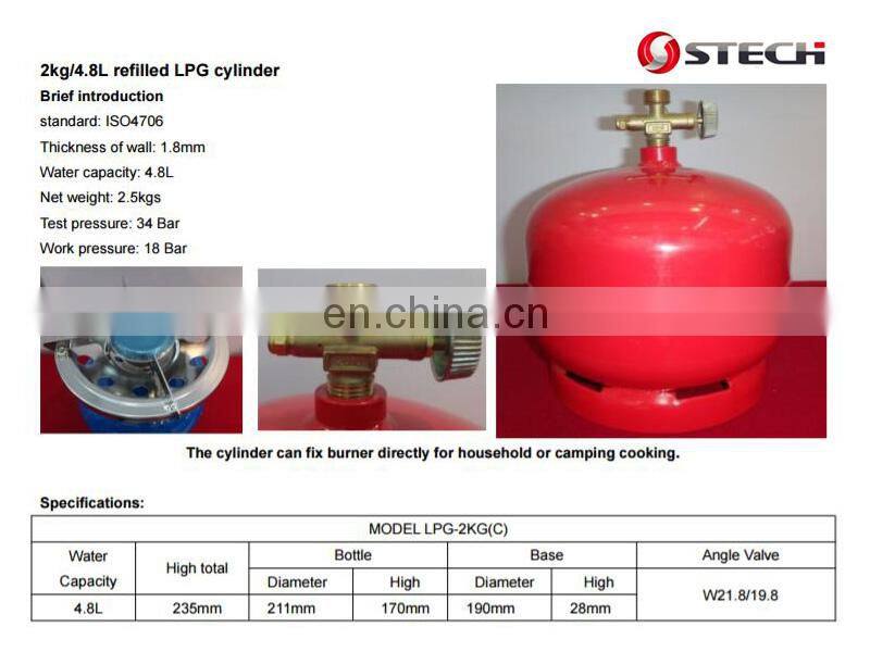 3Kg Lpg Steel Gas Cylinder Prices