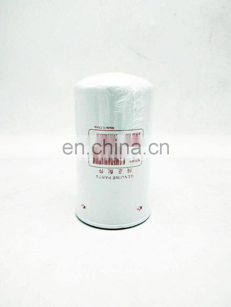 excavator Diesel high quality fuel water separator filter 60208877