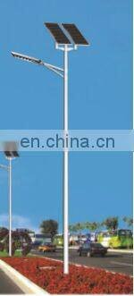 High lumens Solar Street Light produced directly by factory hot selling solar street light