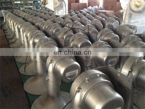 80/300W New Electric Boat Horn