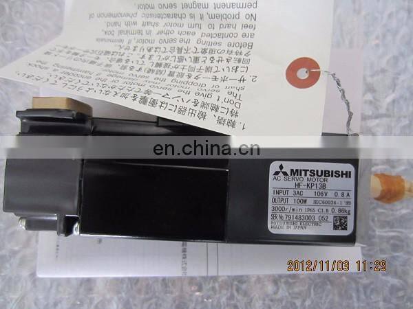 MITSUBISHI HF-KP13B/HF-KP13BD SERVO MOTOR