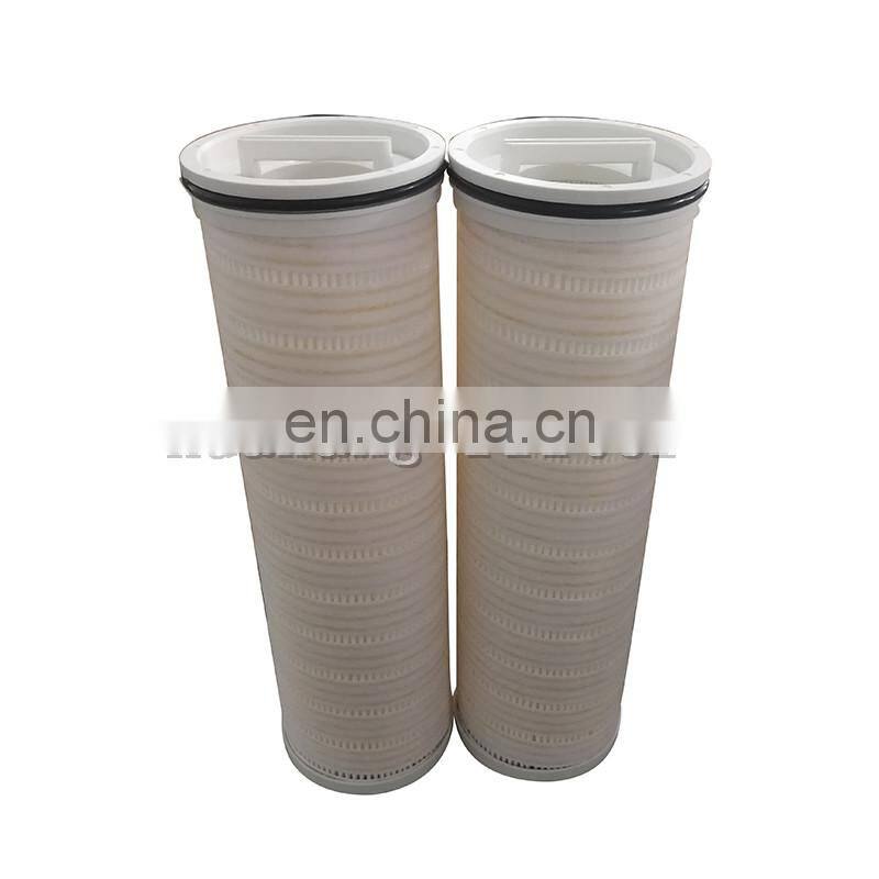 Alternative HFU620UY020H13 5 micron high flow folding water filter cartridge for seawater treatment