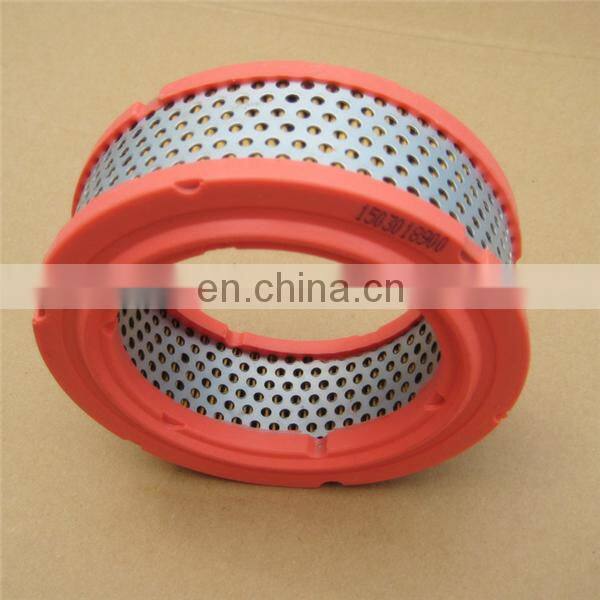 Replacement for FUSHENG air filter element 2605271160 FUSHENG air filter cartridge 2605271160