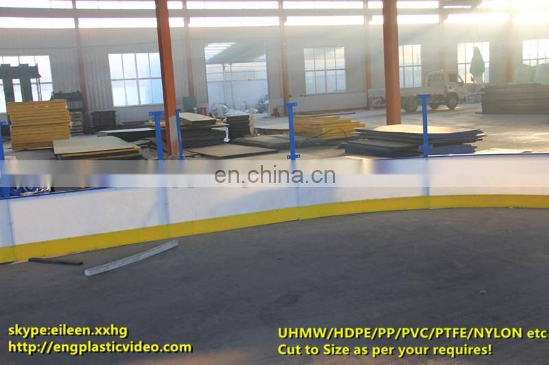 inflatable backyard ice rink,white skating panel,indoor hockey flooring,synthetic Ice skating rink