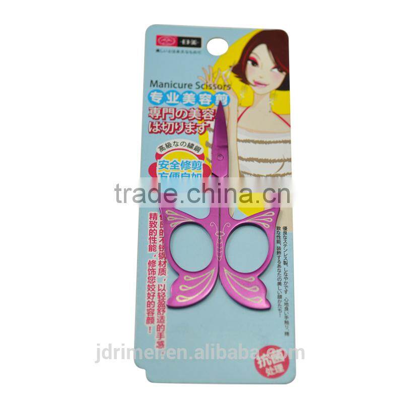 pink beauty instrument cutting scissor/trimming scissor