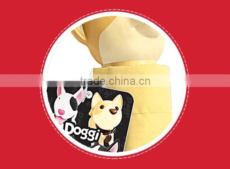 Animal printing yellow antique cotton folding umbrella for girls