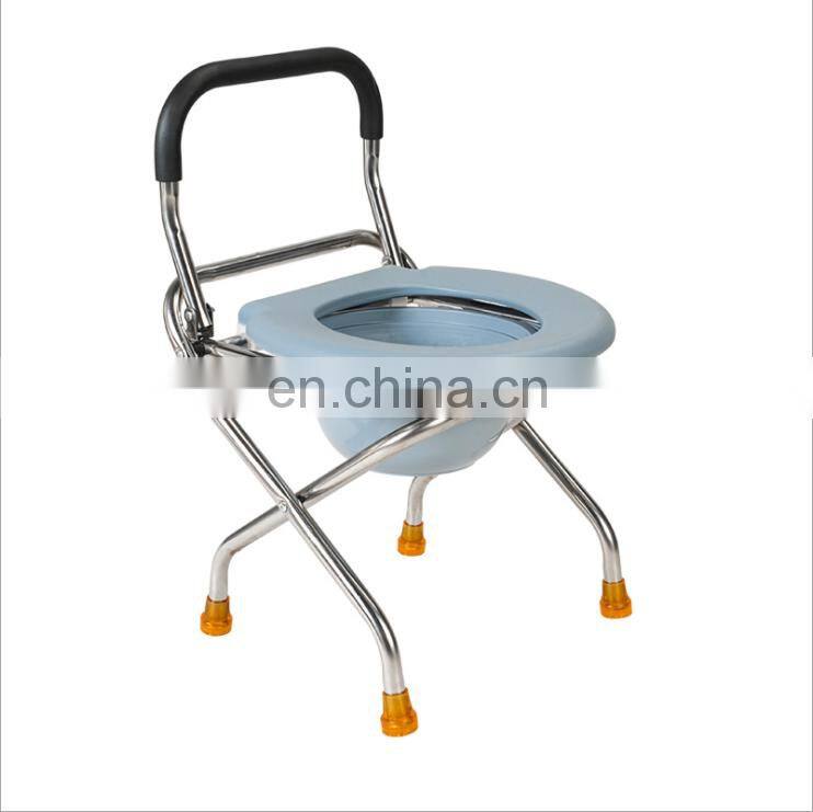 Simple and lightweight stainless steel toilet chair ultra high load-bearing disabled toilet Commode Chair