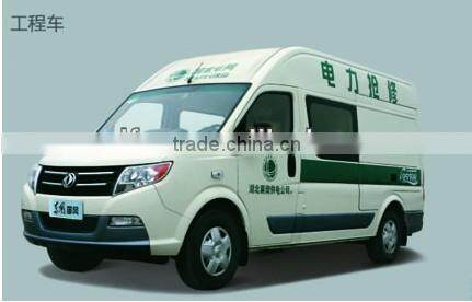Dongfeng Multi-Purpose Vehicle, mini school busm global u-vane