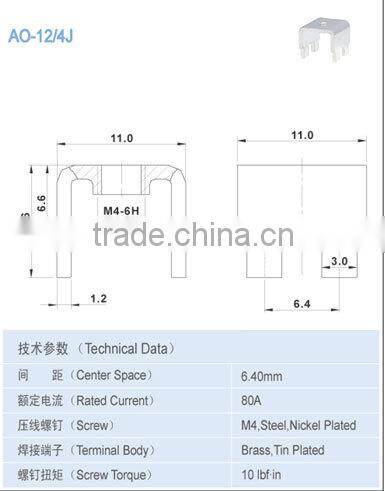 Brass terminal 6.40*9.80mm terminal accessories terminal accessories