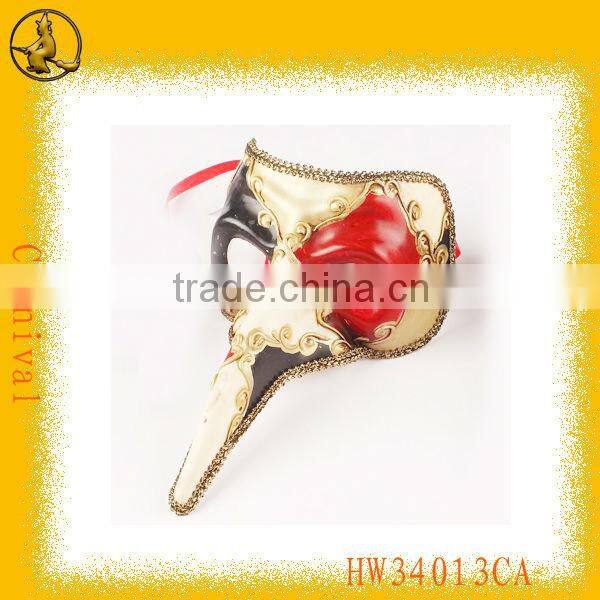 Venetian Party Mask/Masquerade Carnival Mask