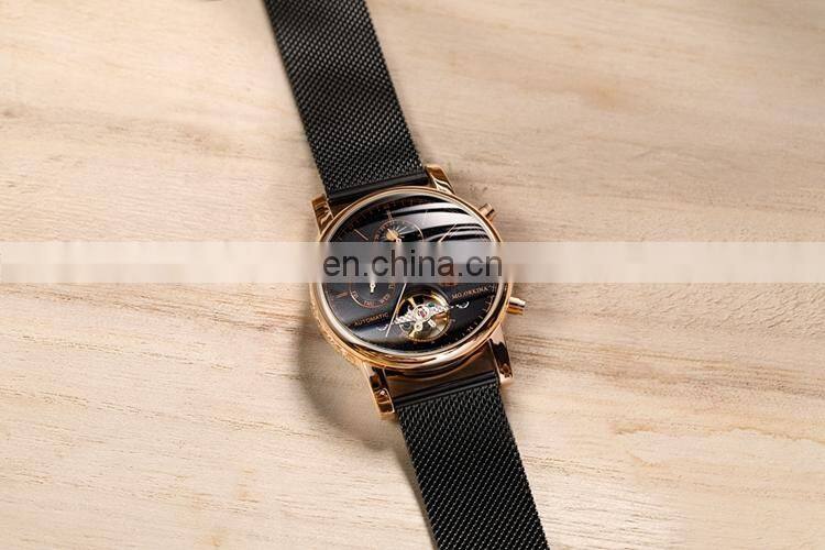MG.ORKINA MG088 Online Selling Men Fashionable Watch Analog Display Moon Phase Automatic Mechanical Oem Watches