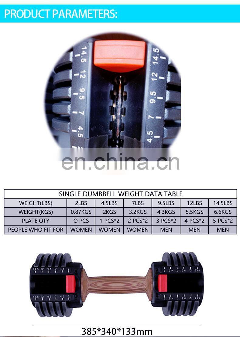 Online Hot Fitness Equipment homeuse dumbbell free weights mnd fitness MND-C73 adjustable dumbbell