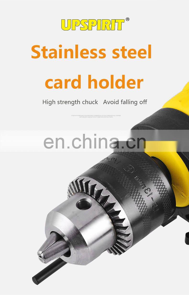 HK-ID1335 power tools Cordless Impact Wrench 13mm electric drive impact drill set Multifunctional hand electric tool set